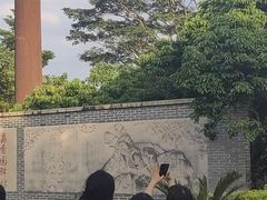 -大屏嶂森林公园