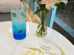 -CHEZ JASMINE 茉莉的氧气厨房
