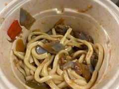 -文三里屯面馆(三里屯店)