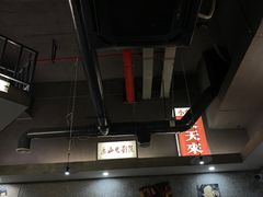 -扎起市井老火锅(乐山总店)