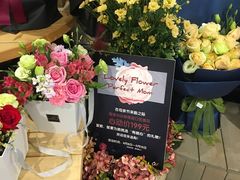 -Olé精品超市(广州太古汇店)