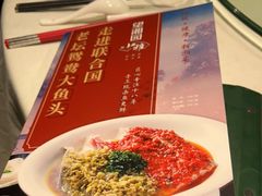 -望湘园·小雅(德基店)
