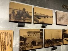 -上海市外滩历史纪念馆