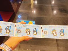 -成都浩海立方海洋公园