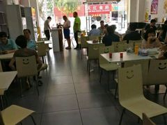 大堂-临高吉海土窑海鲜(琼山店)