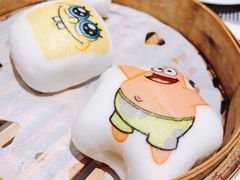 -点心代表DIM SUM ICON(中环店)
