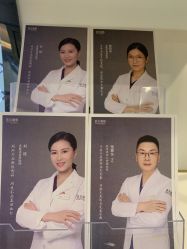 -上海首尔丽格医疗美容医院