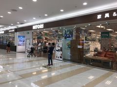 -NITORI 宜得利家居(金银潭永旺梦乐城店)