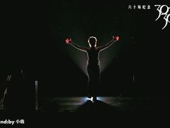 -交通银行前滩31演艺中心