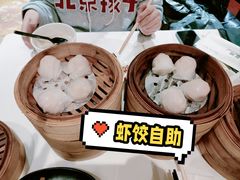 虾饺皇-万龙洲海鲜(南新仓店)