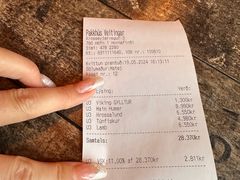 -Pakkhús Restaurant