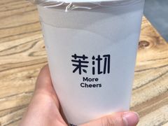 -茉沏(光启城店)