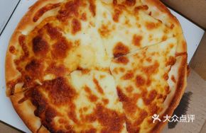 Classic Cheese Pizza