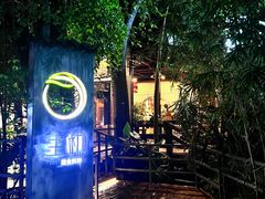 -生机蔬食·24节气料理餐厅(番禺广场店)