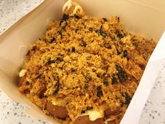 -茶力的小怪兽(梅林卓悦汇店)