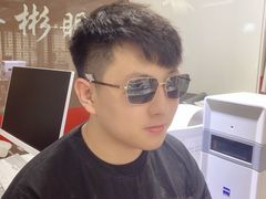 -华彬眼镜专业渐进配镜(潘家园店)