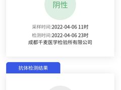 青笋炒肉-枣阁园滴滴自助餐