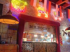 -MR.ROCKY洛奇先生RESTAURANT&BAR(宝安壹方城店)