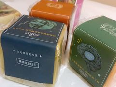 -盒马鲜生(首义店)