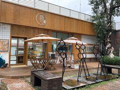 -北羽爱面包·咖啡·甜点·下午茶(艺博店)