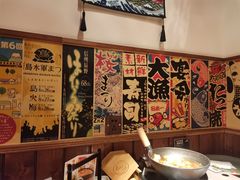 -玉川屋·深夜食堂居酒屋(柳巷店)