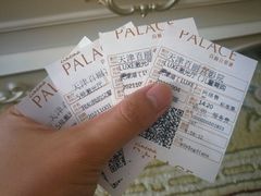 -百丽宫影城(嘉里汇店)