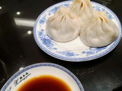 -熙盛源(凤凰街店)