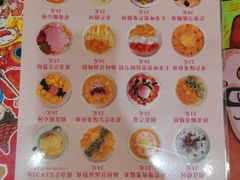 -甜心妈妈·榴莲星级糖水(北京路总店)