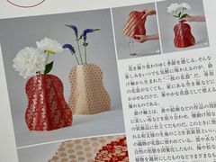 -帝京日语(春熙路旗舰校区)