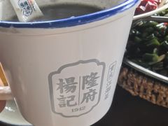 -杨记隆府(白象街店)