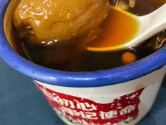 库尔勒馕坑烤香梨-伊带伊路新疆美食府(呼家楼店)