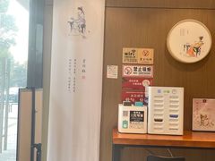 -拾叁茶(罗汉巷店)