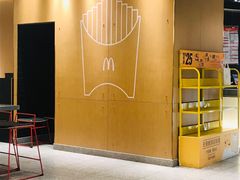 -麦当劳(苏州中心星悦汇店)