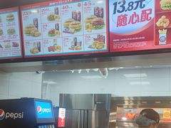 -塔斯汀中国汉堡(青浦宝龙广场店)