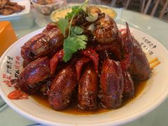 -五七小李子油焖大虾(总店)