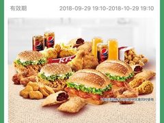 -肯德基(丰北路店)