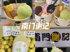 -潮州古城