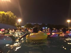 -欢乐水魔方水世界