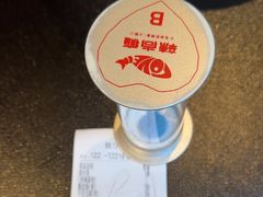 -辣尚瘾·烤鱼·新川菜(牡丹园直营店)