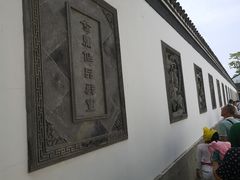 -金庸书院