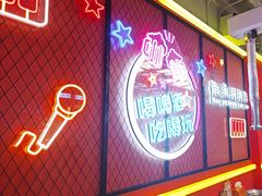 -南浦洞烤肉·新世界版(奥体店)