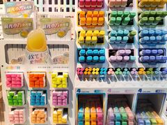 -西北轻工批发市场