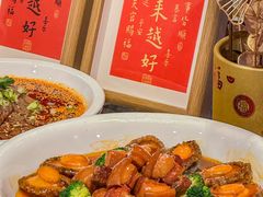 -仁和川菜酒楼(玉双路店)