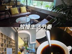-青山上品咖啡·日式法兰绒手冲(高岛屋百货店)
