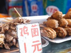 -林哥炸鸡店(云岩店)