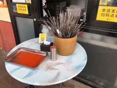 -景泰马记电烤串