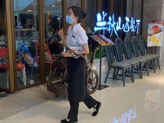 -半秋山西餐厅(巴南万达广场店)