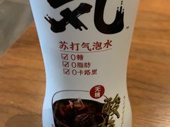 -呷哺呷哺 黄金牧场 (回龙观港龙店)