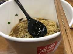 -鴻瑞興面馆(保利时光里店)