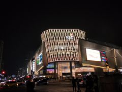 -CGV影城(滨江天街IMAX店)